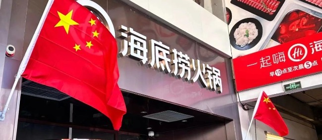 稿定設計-2.jpg