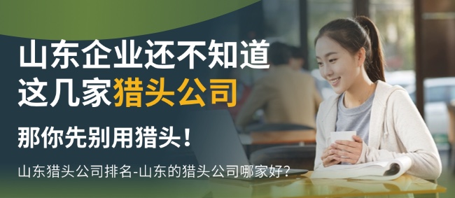 職業(yè)培訓(xùn)英語(yǔ)留學(xué)出國(guó)課程首圖(3)_副本.jpg