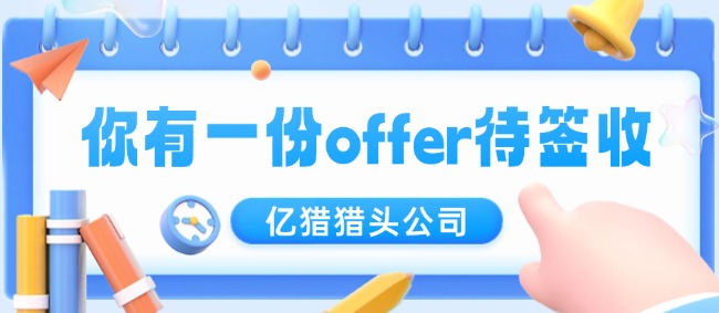 稿定設(shè)計-3.jpg