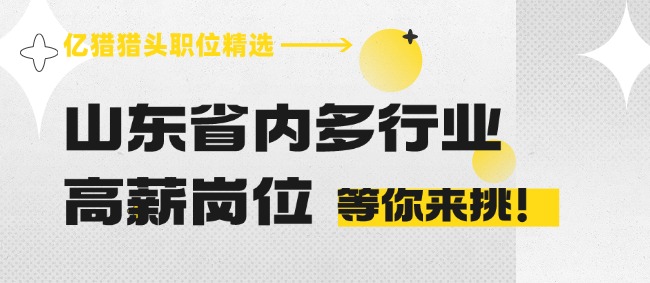 稿定設(shè)計-2.jpg