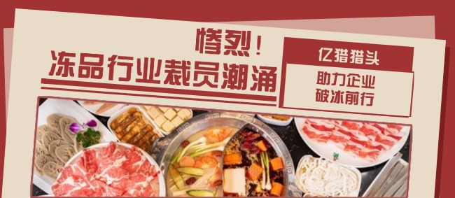 稿定設(shè)計-2.jpg