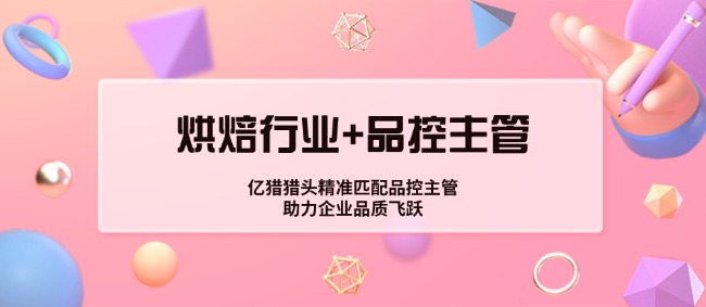 稿定設(shè)計-3.jpg