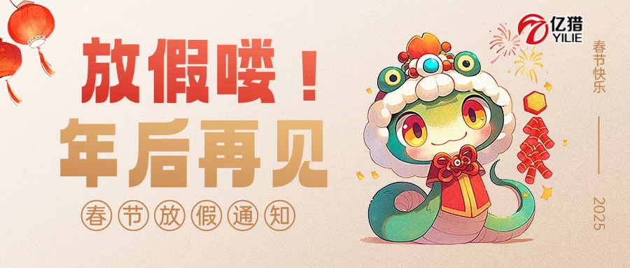 稿定設計-1 (17).jpg