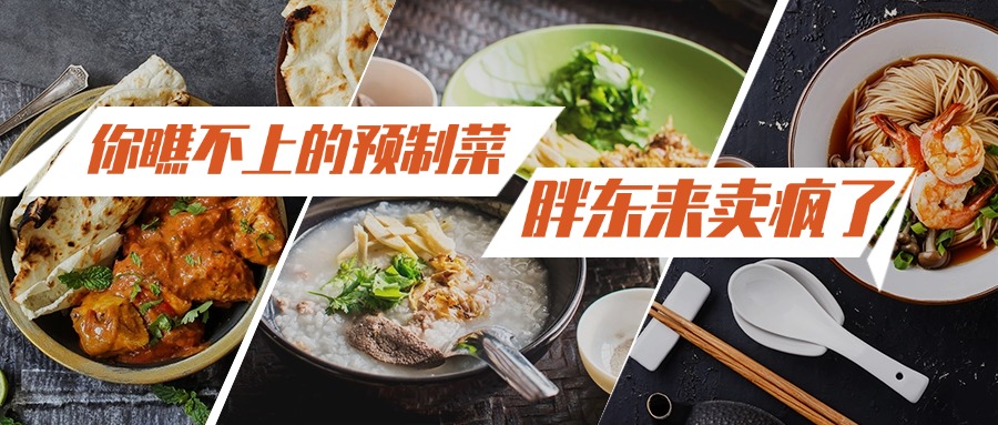 稿定設計-5.jpg