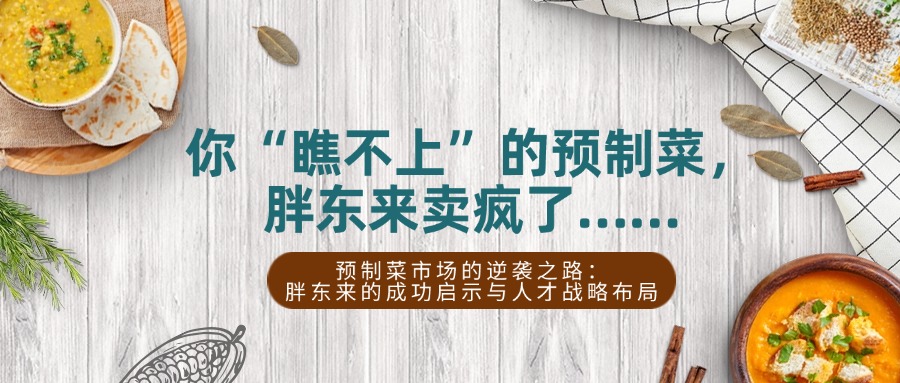 稿定設計-9.jpg