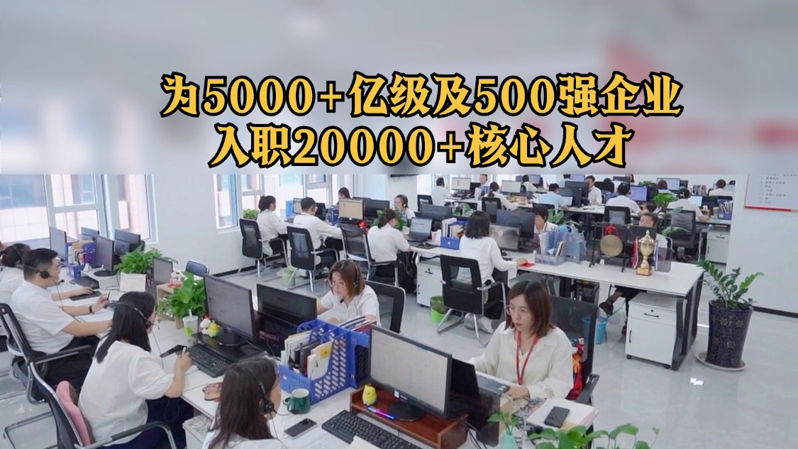 黑金商務機構號引導關注抖音背景圖.jpg