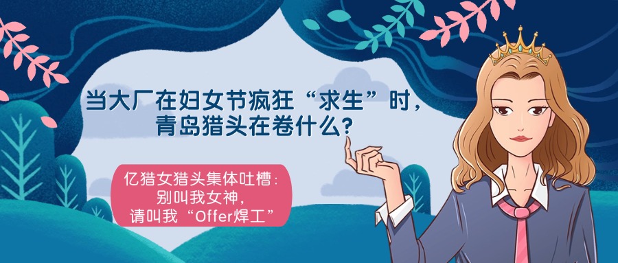 稿定設(shè)計-1.jpg