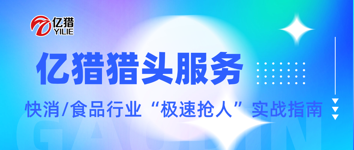 立體彌散風(fēng)資訊播報(bào)微信公眾號(hào)首圖.png