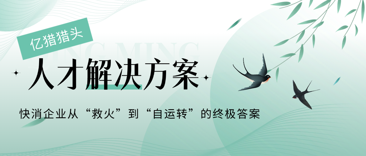 稿定設計-1(1).png