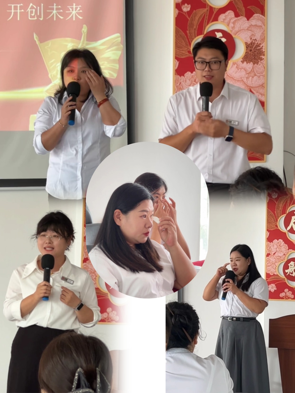 影視推薦影音娛樂溶圖拼圖小紅書封面 (1).jpg